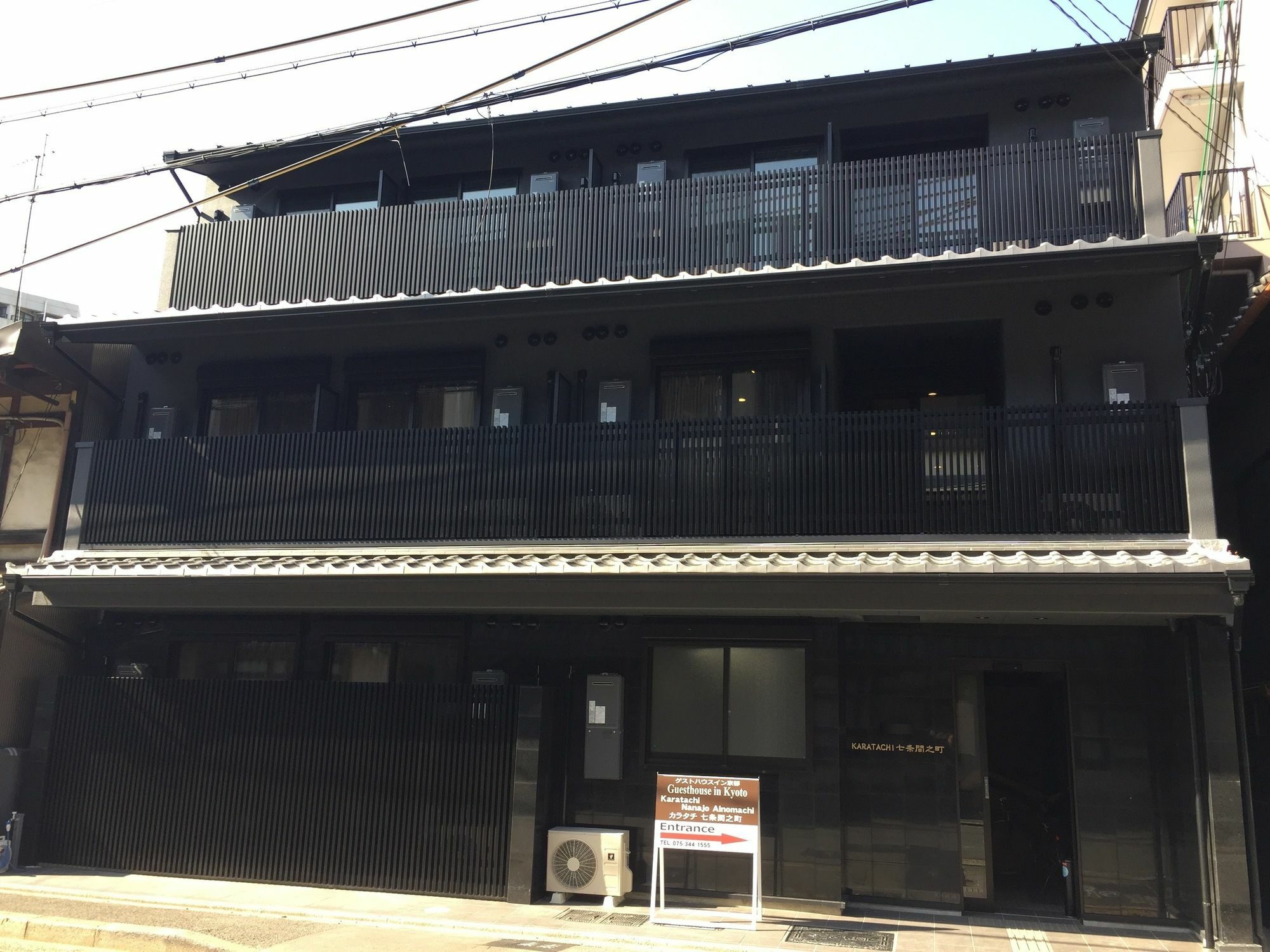 קיוטו Karatachi Nanajo Ainomachi - Japan Hotels מראה חיצוני תמונה
