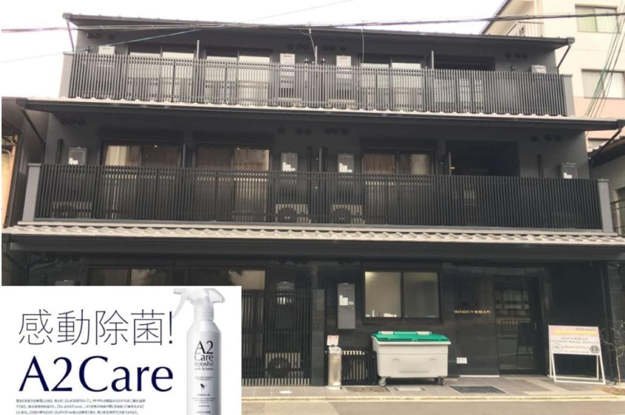 קיוטו Karatachi Nanajo Ainomachi - Japan Hotels מראה חיצוני תמונה